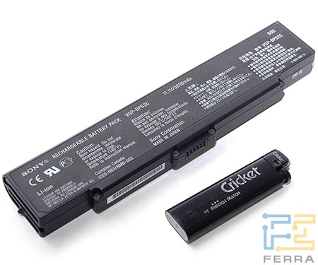 battery-s