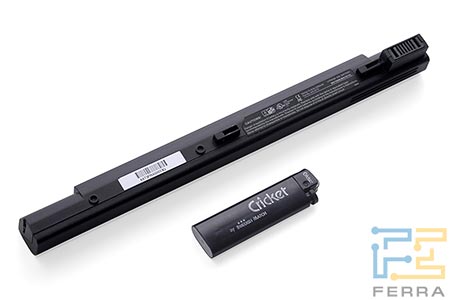 battery-s