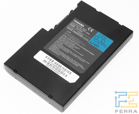 battery s