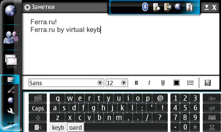 Nokia N800: рукописный ввод 3