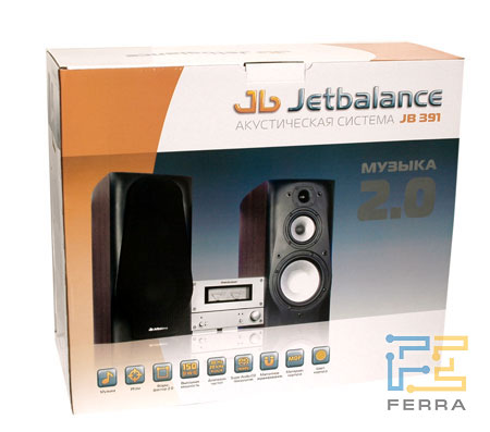 JetBalance JB-391: 