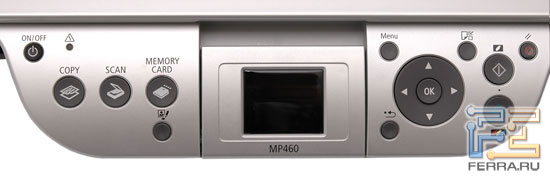 MP460: ���� ������, ������� 1