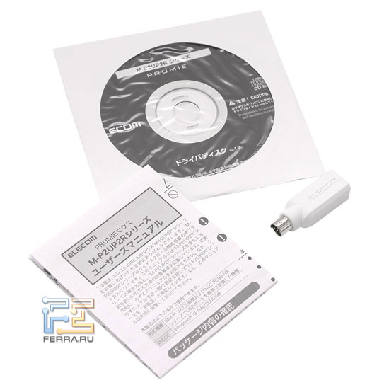 ���� Elecom M-P2UP2RWH: ������������
