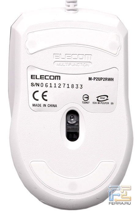 Elecom M-P2UP2RWH: ��� �����