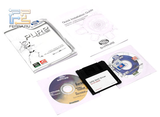 Диски и руководства