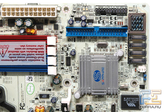 Разъёмы для подключения накопителей