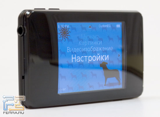 ����-����� iriver Clix: ������� ��� 1