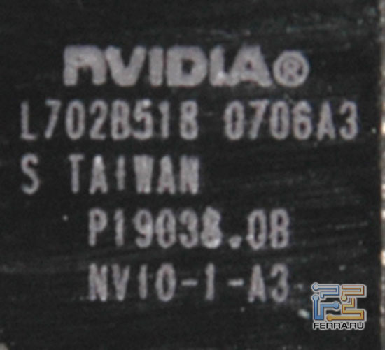 ASUS GeForce 8800Ultra: чип ввода-вывода