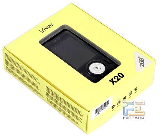 ����-����� iriver X20: ����������� �������