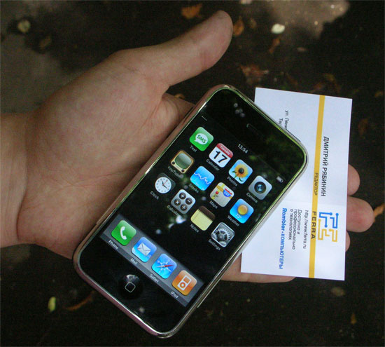 Apple iPhone � �������� Ferra.ru