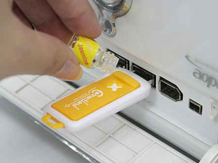 USB Fragrance Oil Burner