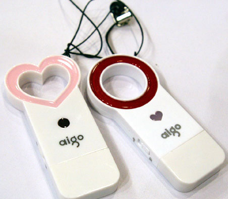 USB Memory For Couples