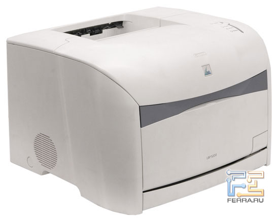 Canon Laser Shot LBP5200