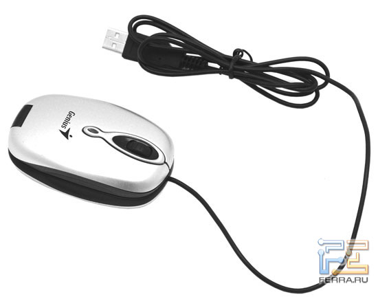 ������� ������� Genius Navigator 380