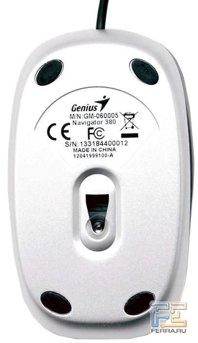 ������ ���������� Genius Navigator 380