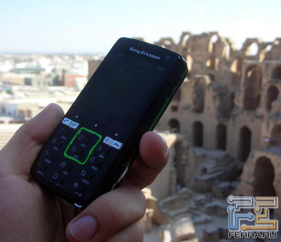 Sony Ericsson K850i