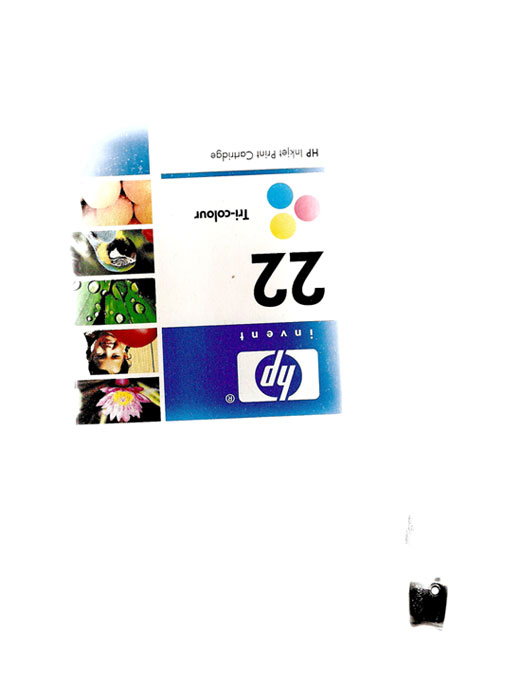 МФУ HP Deskjet F2180: тест 1