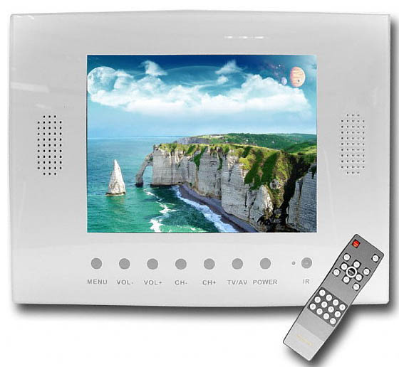 Waterproof LCD Monitor
