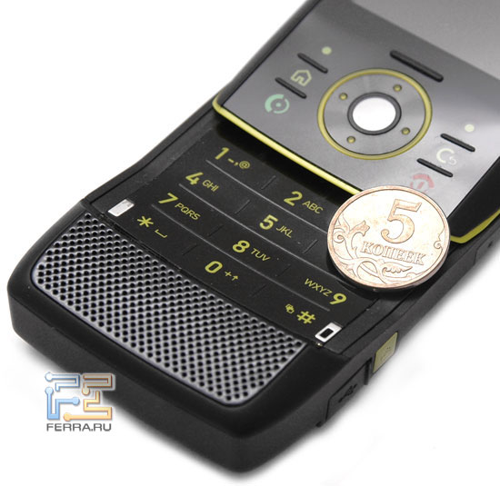 �������� Motorola RIZR Z8 � ������� 2
