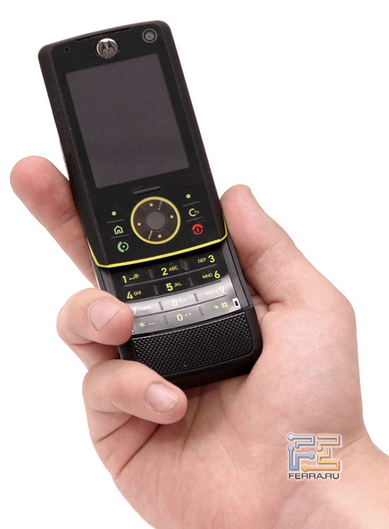 Motorola RIZR Z8 � ����