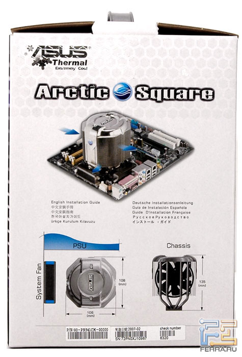 ����������� ���� ASUS Arctic Square 2