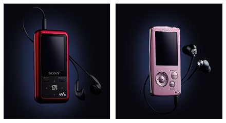 Sony Walkman A & S