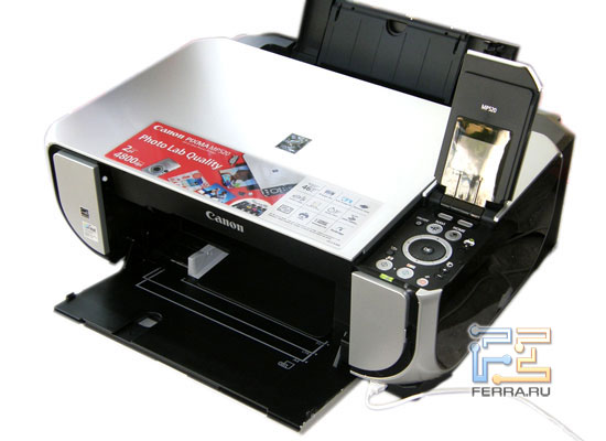 Canon PIXMA MP520