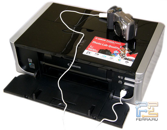 Canon PIXMA iP4500