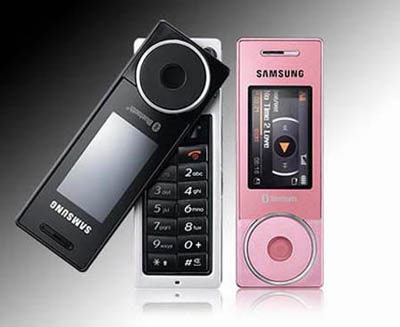 Samsung SCH-U470