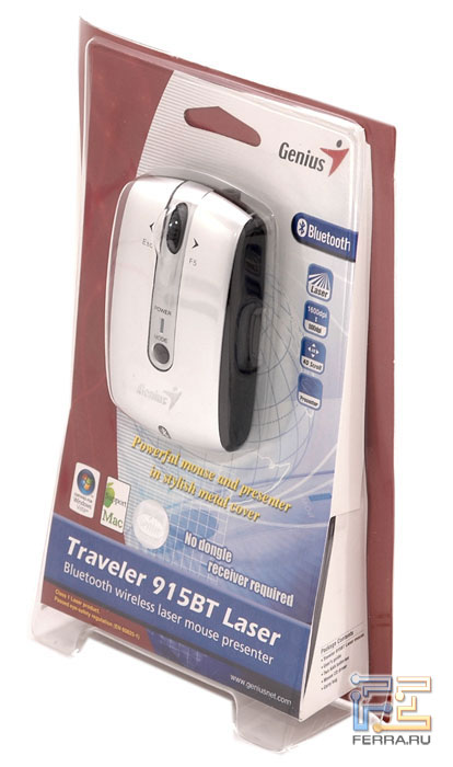 ���� Genius Traveler 915BT Laser: ������� ������� ��������