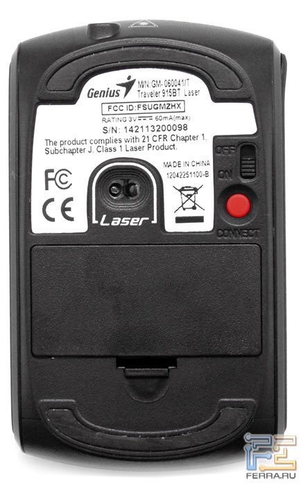 ���� Genius Traveler 915BT Laser: ��� �����