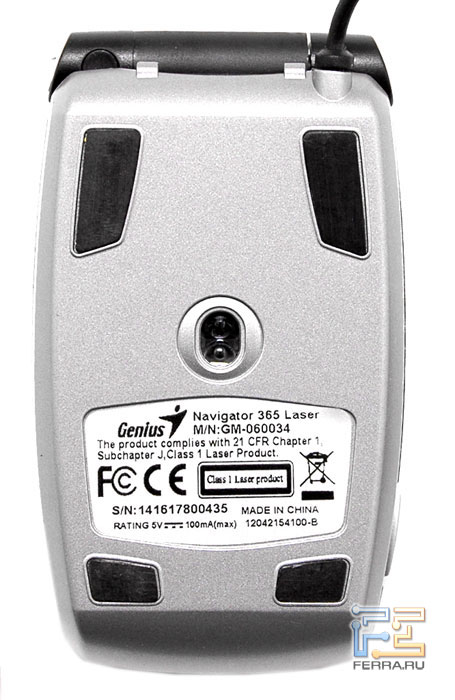 ���� Genius Navigator 365 Laser: ��� �����