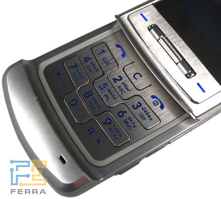 LG KE970 Shine 3
