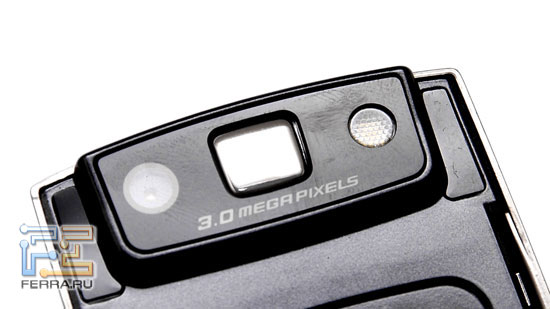Samsung E950 4