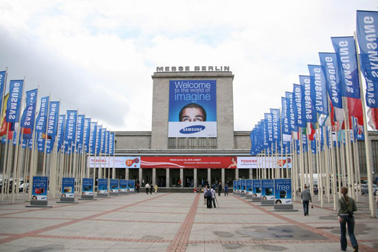 IFA 2007: северный вход в выставочный комплекс Messe Berlin