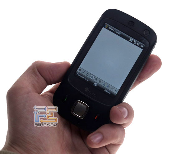 HTC Touch Dual 5