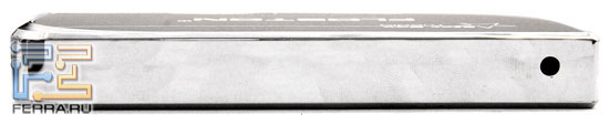 Floston Star Box Media: One-Touch-Backup