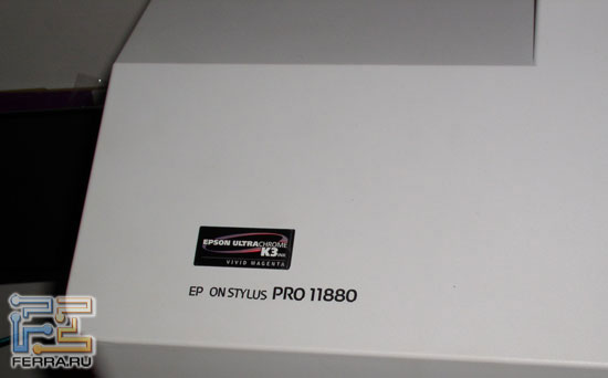 Главный великан мероприятия – Epson Stylus Pro 11880 2