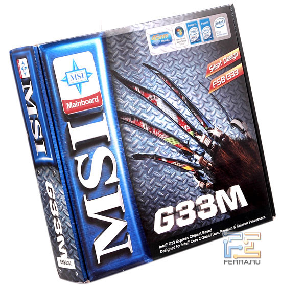 Упаковка MSI G33M