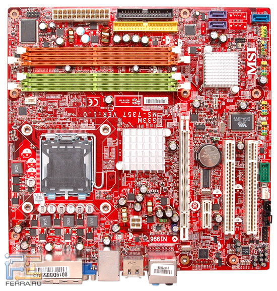 MSI G33M: вид сверху