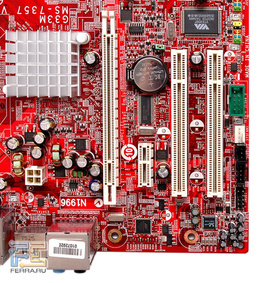 Расположение разъёмов и коннекторов на плате MSI G33M