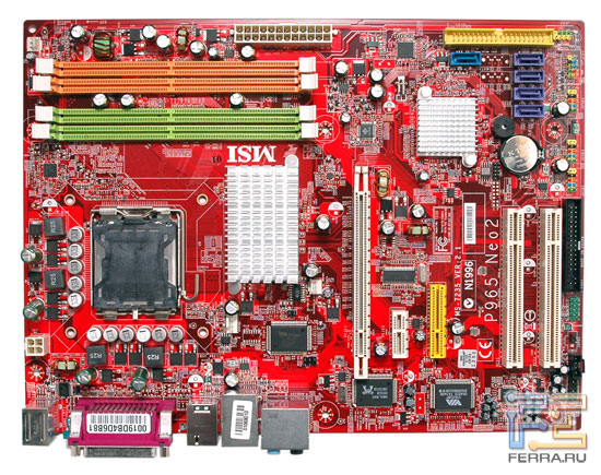 MSI P965 Neo2: вид сверху