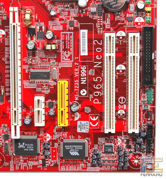 Слоты расширения, специализированный PCI-E x4