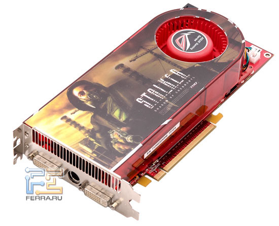 ASUS EAH2900XT