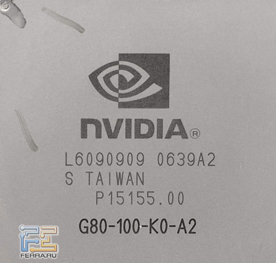 Leadtek WinFast PX8800 GTS TDH: ���� G80 ������� A2