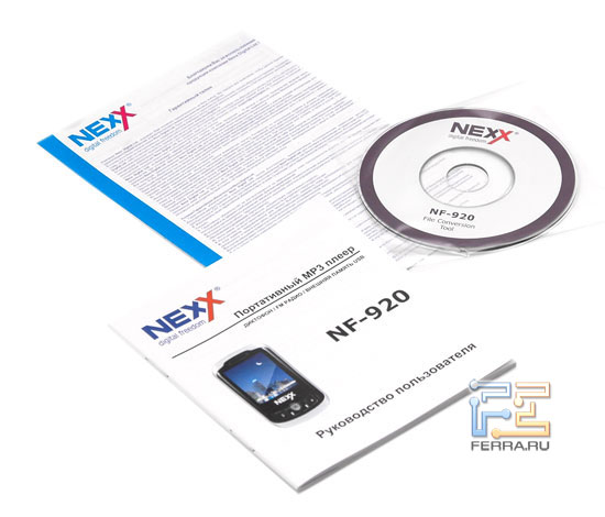 Медиаплеер NEXX NF-920: комплект поставки 1