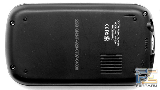 Медиаплеер NEXX NF-920: вид сзади