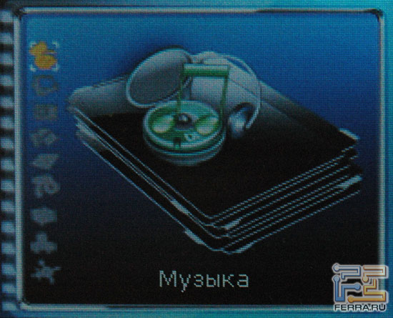 Медиаплеер NEXX NF-920: музыка 2