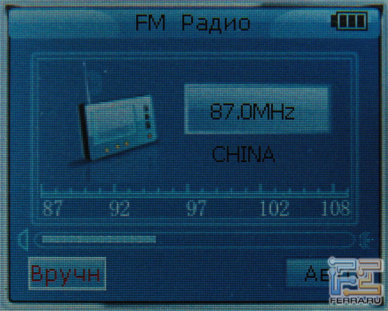Медиаплеер NEXX NF-920: никаких отличий от NF-850 или NF-860 2