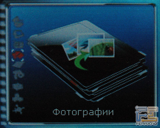Медиаплеер NEXX NF-920: изображения 1